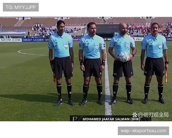 中立球规则判定与执行细则详解必读