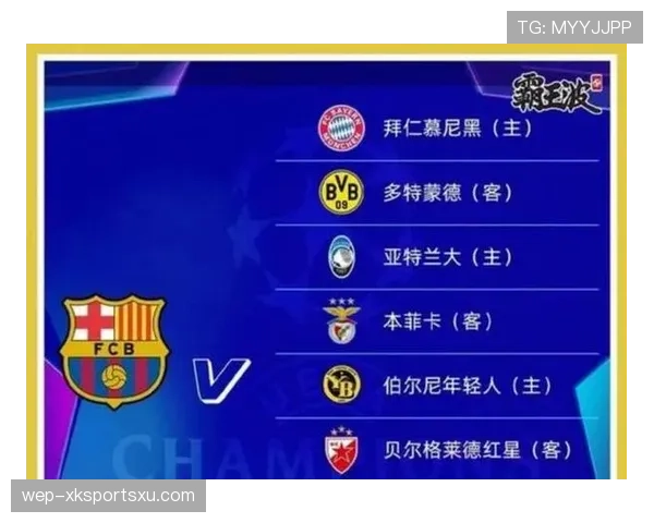 利物浦重返英超争冠行列，对赛季竞争格局带来重要变化